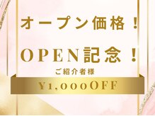 nail salon SHURI【シュリ】