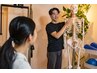【整体？ピラティス？迷っている方へ】あなたに合う方法をご提案/￥0