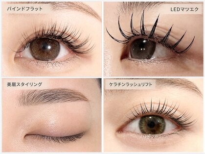 フレイムス アイラッシュ アンド ネイル(FRAMES)の写真