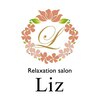 リズ(Liz)ロゴ