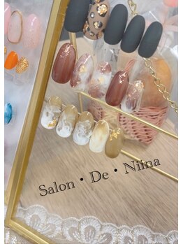 サロンドニーナ(Salon De Niina)/いろんな定額コース増えてます!