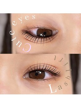 スリー(three.)/まつ毛ぱーま　