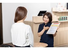 リボーン ららぽーと柏の葉店(Rebone)の雰囲気（丁寧なカウンセリングで、貴女に合わせた施術をご提案！）