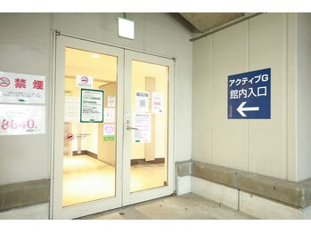 歯のホワイトニング 岐阜アクティブG店/★アクティブG専用駐車場入口★