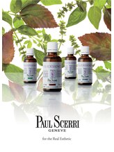 ユラ(yura)/＃アロマでリラックス＃自律神経