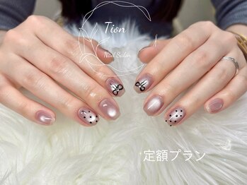 ティオン 横浜西口店(Tion)/