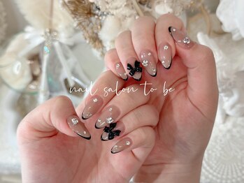 トゥービー 新宿三丁目(To Be)/持ち込みコース