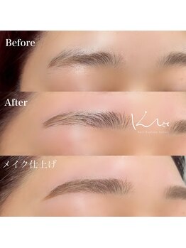 クレー(Klee)/アイブロウWAX＋間引き