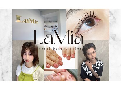 ラミア(LaMia)の写真