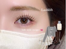 チプン 表参道(Chipn.)/#まつげパーマ#パリジェンヌ