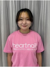 はあとねいる 志木店 Erika