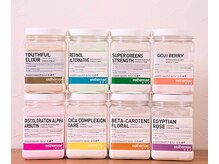 サイ(Sai)/鎮静パック