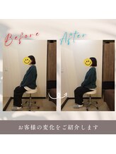 アルク美容整体院(ARUKU美容整体院)/ガチガチ肩と背中に効く整体60分