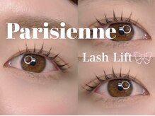 メルシー(Merci)の雰囲気（パリジェンヌラッシュリフト）