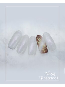 はあとねいる 水道橋神保町店/定額4,400円