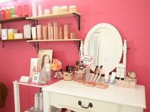 マイディア サロン(Mydear Salon)/施術後メークできます