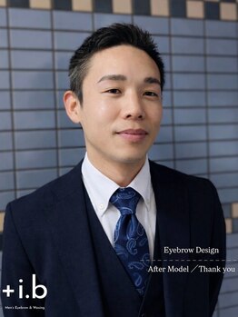 プラスアイビー 高松店(+i.b)/仕事の身だしなみ