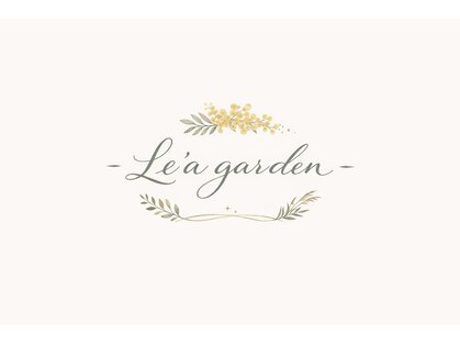 レアガーデン(Le'a garden)の写真