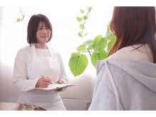 サーラ(SA-RA)/アットホームなサロンと定評