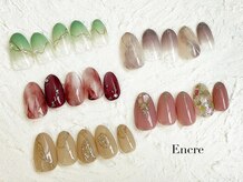 アンクル 高円寺(Encre)