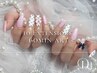 長さだし10本｜ 再現力自信あり◆持ち込みdesign[60分以内]　¥10,980