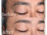 清潔感重視の男性必見！◎メンズアイブロウWAX