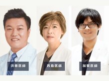 【肌悩み解決】エステと医療提携の良いとこ取り!全世代に選ばれるルディラで実現する理想の小顔・美肌Q&A