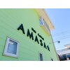 アマサのお店ロゴ