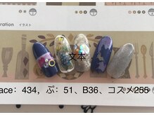 プリティ(Pretty)/