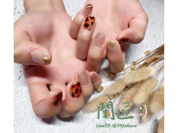 閨匠ビューティサロン 表参道店/