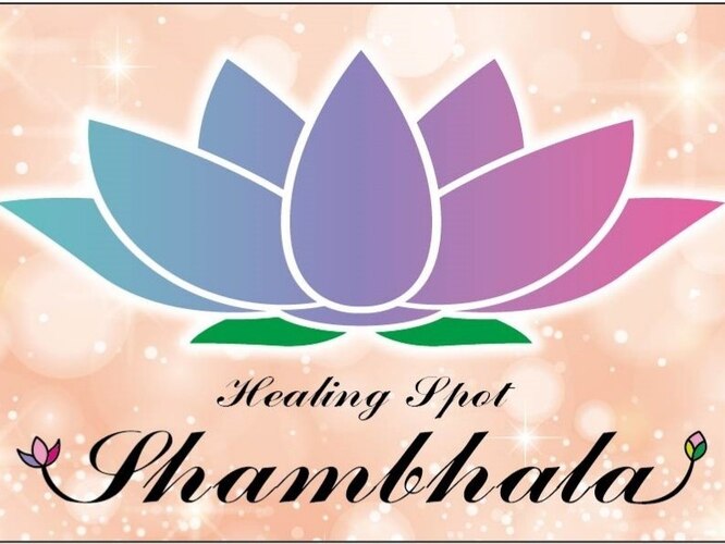 Healing spot Shambhala【シャンバラ】
