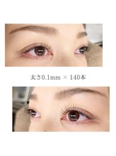 レカロ 熊本本店(RECARO)/シルク　0.1ミリ　140本