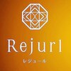 レジュール(Rejurl)ロゴ