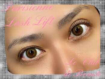 ル クラブ ド ボーテ 練馬/パリジェンヌ☆(練馬まつげ)