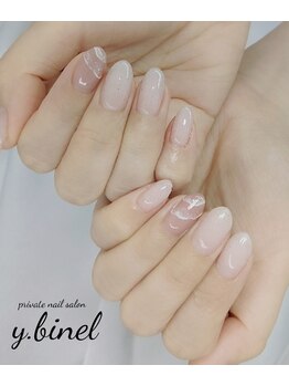 ビネル(Y.BINEL)/お客様ネイル