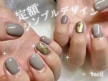 ラシル 四日市店(racil)/定額シンプルデザイン　¥6000