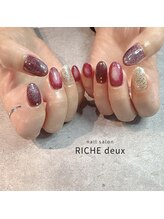 リッシュ ドゥ(RICHE deux)/2色のボルドーニュアンスネイル