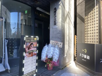 ルアナ 半蔵門(luana)/