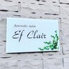 エフクレール(Ef Clair)のお店ロゴ