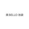ビベロ 池袋(美BELLO)のお店ロゴ