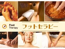 フットセラピー 博多駅前店の雰囲気（<健康は足から>という東洋医学の考えがメニューのベース）