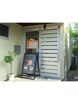 鍼灸施術を受けたい