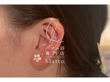 ブラット(blatto.)/deign.