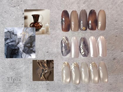 エルピア(Elpia)の写真