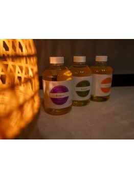 アロマで癒されたい