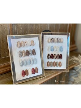 定額メニューのあるサロン