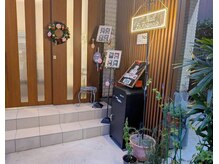 小石川ネイルスタジオ　La.Roseraieラ・ローズリーの入口