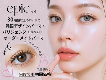 エピック(epic)