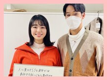 グレース 表参道(Grace)/カップル☆パーソナルカラー診断