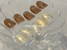 チャロアイト 可部店(Charoite)